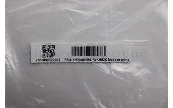 Lenovo 5M20U51286 KOA70_ARM_CABLE_PLATE