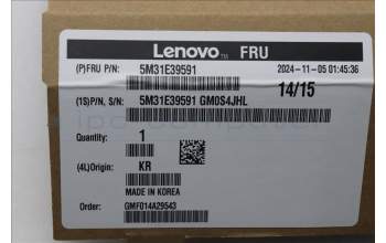 Lenovo 5M31E39591 MEMORY ECC-UDIMM,16GB,DDR5,5600-B,Hynix