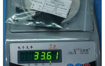 Lenovo 5M88C05474 Screw M1.4*2.0&*HQ22110031000 CS