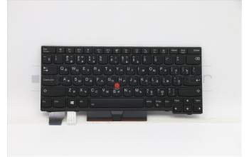 Lenovo 5N20V43347 NB_KYB CMSK-CS20,BK-BL,PMX,RUS