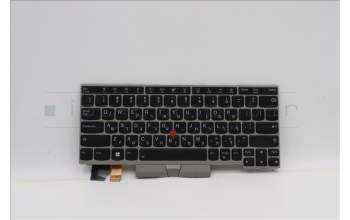 Lenovo 5N20V43629 Interne Tastatur, Hebräisch, silber, Hintergrundbeleuchtung