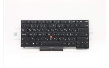 Lenovo 5N20V43779 NB_KYB CMFL-CS20,BK-BL,CHY,RUS