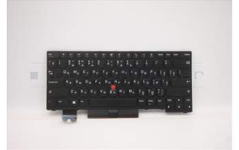 Lenovo 5N20V43887 Keyboard Internal, Russian, Black, Non-Backlight, US