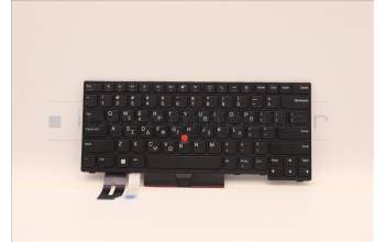 Lenovo 5N20V44024 NB_KYB CMFL-CS20,BK-NBL,PMX,GRE