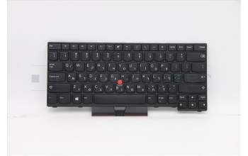 Lenovo 5N20V44025 NB_KYB CMFL-CS20,BK-NBL,PMX,HBW