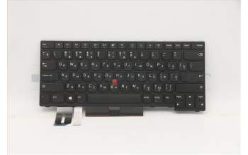 Lenovo 5N20V44031 NB_KYB CMFL-CS20,BK-NBL,PMX,RUS