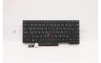 Lenovo 5N20V44041 NB_KYB CMFL-CS20,BK-NBL,PMX,THAI