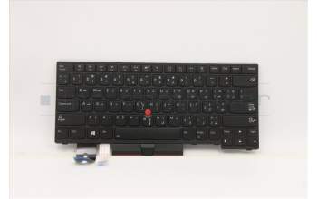 Lenovo 5N20V44053 NB_KYB CMFL-CS20,BK-BL,PMX,ARA