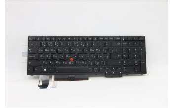 Lenovo 5N20V78926 NB_KYB CMNM-CS20,BK-BL,PMX,RUS