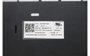 Lenovo 5N20W67714 NB_KYB CS20L FULL KBD LTN,NBL,B,JPN