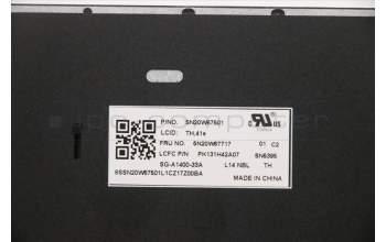 Lenovo 5N20W67717 NB_KYB CS20L FULL KBD LTN,NBL,B,THAI