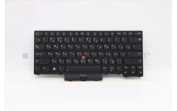 Lenovo 5N20W67815 NB_KYB CS20L FULL KBD LTN,BL,B,RUS