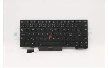 Lenovo 5N20W67831 NB_KYB CS20L FULL KBD LTN,BL,B,CZE/SLK