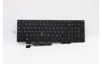 Lenovo 5N20W68200 Keyboard Internal, Russian, Non-Backlight, w/Number, US