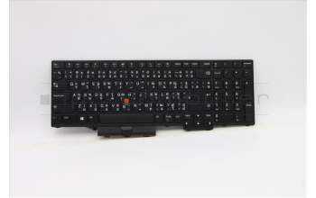 Lenovo 5N20W68210 NB_KYB CS20L NUM KBD LTN,NBL,B,THAI