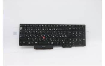 Lenovo 5N20X22798 NB_KYB TR(P) CS20 KBD CHY,NBL,BK,JPN