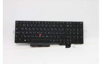 Lenovo 5N20X22887 Keyboard Internal, Bulgarian, Black, Backlight, UK