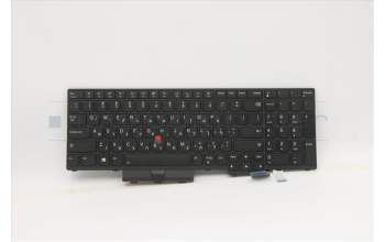 Lenovo 5N20X22929 Keyboard Internal, Hebrew, Black, Backlight, US