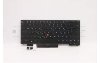 Lenovo 5N20X68857 NB_KYB CS20 FL-HC KBD LTN,BL,BK,GRE