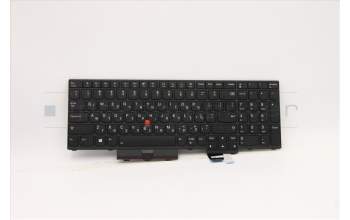 Lenovo 5N20Z74835 NB_KYB CS20 P NM KBD TRI,BL,BK,HBW