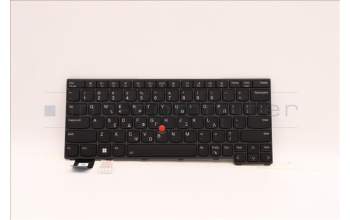 Lenovo 5N21A21894 NB_KYB CS21KBD SKTOP PMX,BL,BK,GRE