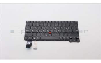 Lenovo 5N21A21931 NB_KYB CS21KBD SKTOP PMX,NBL,BK,GRE