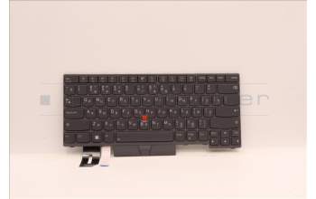 Lenovo 5N21B08396 Interne Tastatur, Russisch, grau, Hintergrundbeleuchtung