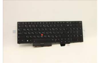 Lenovo 5N21B44421 NB_KYB CS20 P2 NM BK-BL,LTN,RUS