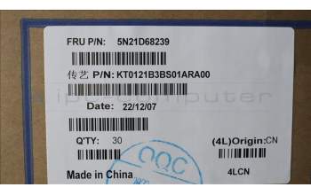 Lenovo 5N21D68239 NB_KYB CS22 FL TOP,BK-BL,TRI,ARA