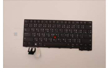 Lenovo 5N21D68263 NB_KYB CS22 FL TOP,BK-BL,TRI,THAI