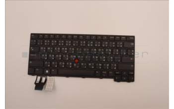 Lenovo 5N21D68300 NB_KYB CS22 FL TOP,BK-NBL,TRI,THAI