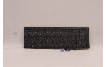 Lenovo 5N21F39383 NB_KYB CS22 P16 GR-BL,LTN,JPN
