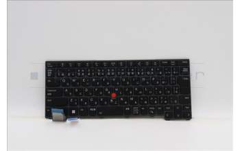Lenovo 5N21H77079 NB_KYB SER2 KBD BK-BL,LTN,JPN
