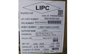 Lenovo 5N21K05037 Keyboard Internal, Canadian French English, BackLight, UK