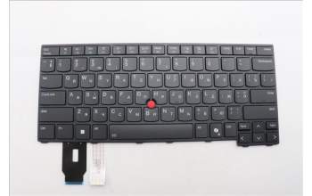 Lenovo 5N21M38002 NB_KYB 4C4TT50B-BK-SRX-UKR