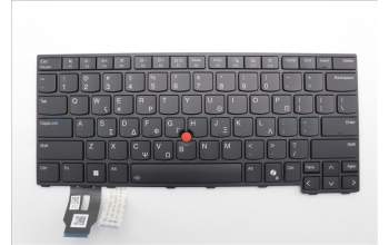 Lenovo 5N21M38546 NB_KYB 4C4TT50B-BK-CHY-GRE