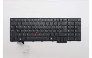 Lenovo 5N21M39633 NB_KYB 4C6TT50B-BK-PMX-BUL