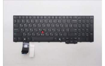 Lenovo 5N21M39744 NB_KYB 4C6TT50B-BK-PMX-UKR