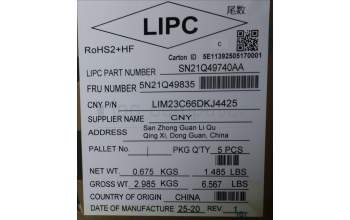 Lenovo 5N21Q49835 NB_KYB 5C6TT5SB-BK-CHY-DEN