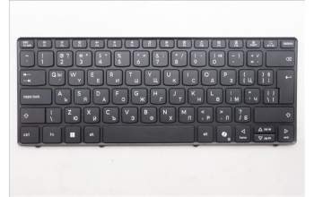 Lenovo 5N21Q56451 Keyboard Internal, Bulgarian, Black, Non-Backlight, UK