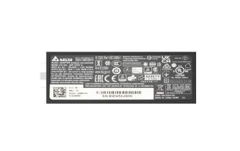 Asus G71V original AC-adapter 120.0 Watt edged