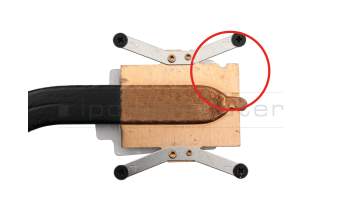 Cooler (UMA/CPU) UMA U original suitable for Lenovo Yoga 530-14IKB (81EK)