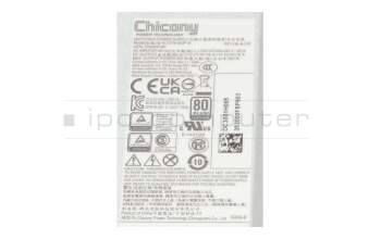 Desktop-PC power supply 300 Watt original for Acer SQX4670