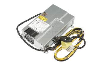 HKF2502-3A original Huntkey All-in-One power supply 250 Watt