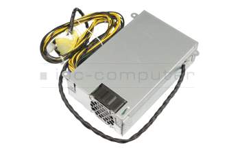 HKF2502-3A original Huntkey All-in-One power supply 250 Watt