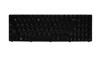 Keyboard, persia (FS) for Asus X73BE