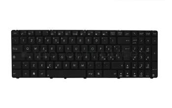 Keyboard IT (italian) black/black glare original suitable for Asus A52DY