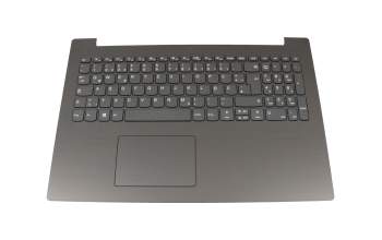 Keyboard incl. topcase DE (german) grey/grey original suitable for Lenovo IdeaPad 330-15IKB (81DC)