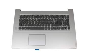 Keyboard incl. topcase DE (german) grey/silver original suitable for Lenovo IdeaPad L340-17IWL (81M0)