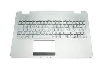 Keyboard incl. topcase DE (german) silver/silver with backlight original suitable for Asus ROG G551JM